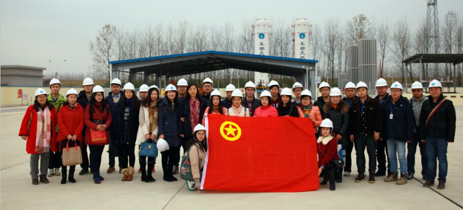 九游·会(J9.com)集团官网 - 真人游戏第一品牌[首页]