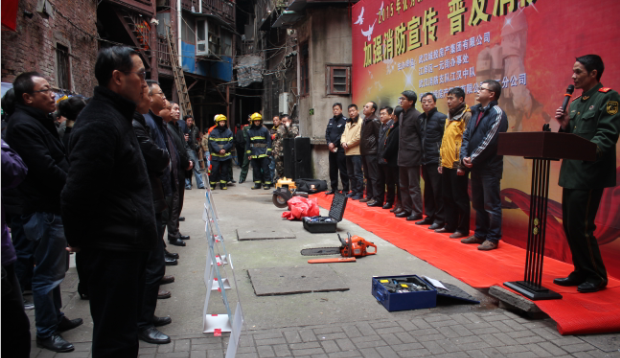 九游·会(J9.com)集团官网 - 真人游戏第一品牌[首页]