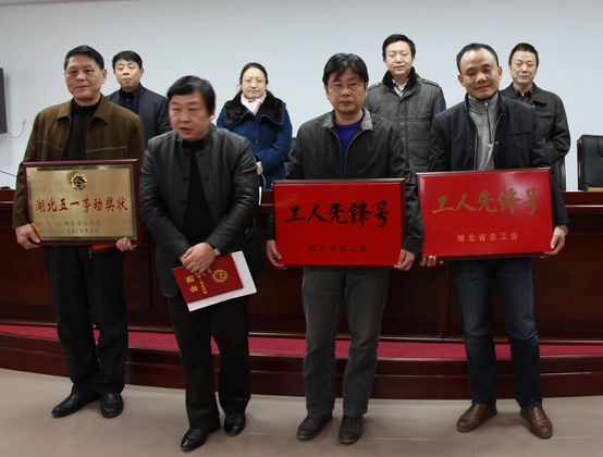 九游·会(J9.com)集团官网 - 真人游戏第一品牌[首页]