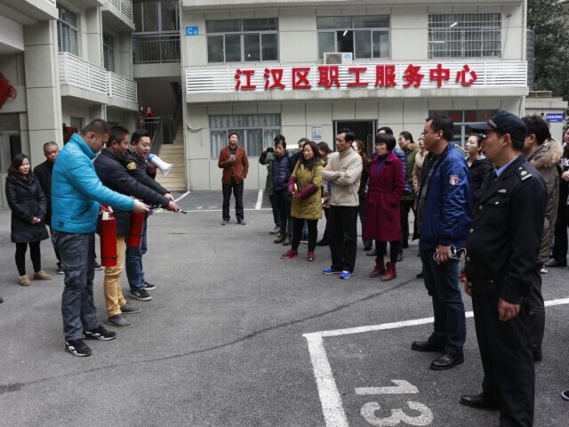 九游·会(J9.com)集团官网 - 真人游戏第一品牌[首页]