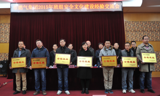 九游·会(J9.com)集团官网 - 真人游戏第一品牌[首页]