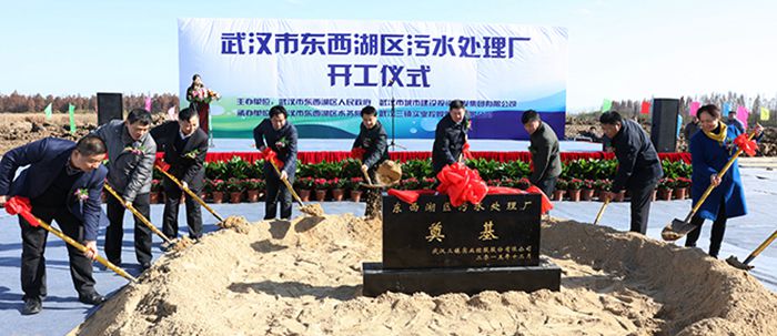 九游·会(J9.com)集团官网 - 真人游戏第一品牌[首页]