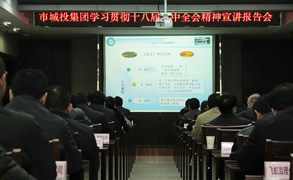 九游·会(J9.com)集团官网 - 真人游戏第一品牌[首页]