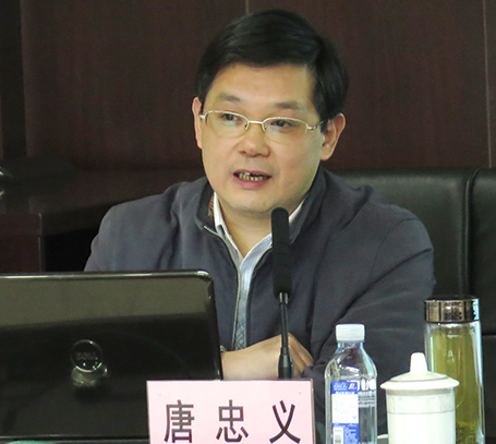 九游·会(J9.com)集团官网 - 真人游戏第一品牌[首页]