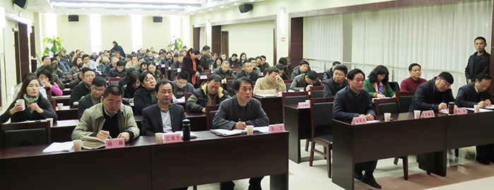 九游·会(J9.com)集团官网 - 真人游戏第一品牌[首页]