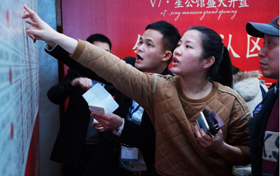 九游·会(J9.com)集团官网 - 真人游戏第一品牌[首页]