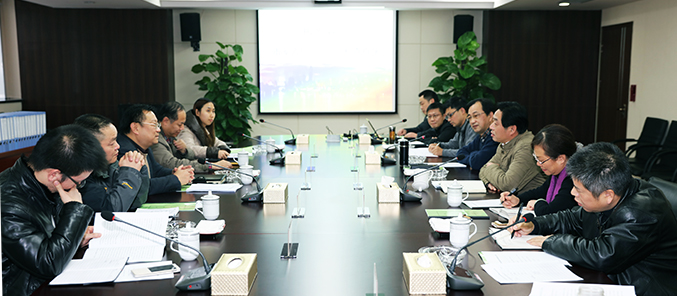 九游·会(J9.com)集团官网 - 真人游戏第一品牌[首页]