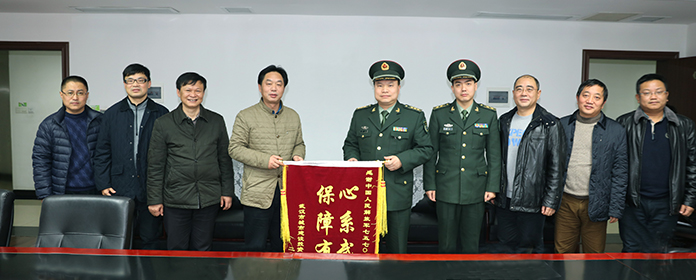 九游·会(J9.com)集团官网 - 真人游戏第一品牌[首页]