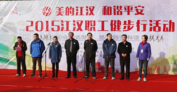 九游·会(J9.com)集团官网 - 真人游戏第一品牌[首页]