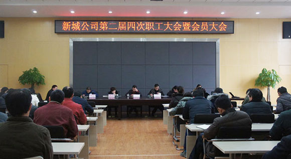 九游·会(J9.com)集团官网 - 真人游戏第一品牌[首页]