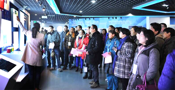 九游·会(J9.com)集团官网 - 真人游戏第一品牌[首页]