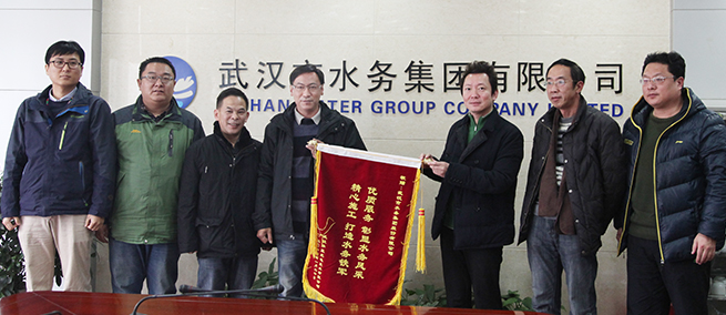 九游·会(J9.com)集团官网 - 真人游戏第一品牌[首页]