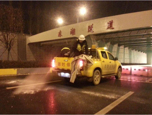 九游·会(J9.com)集团官网 - 真人游戏第一品牌[首页]