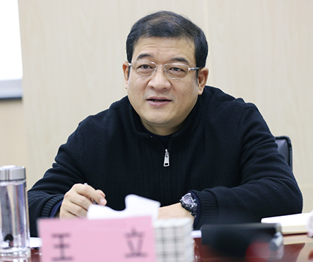 九游·会(J9.com)集团官网 - 真人游戏第一品牌[首页]