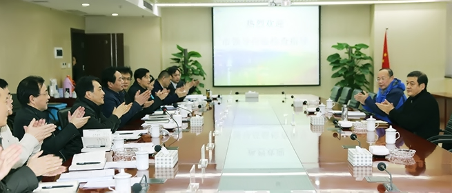 九游·会(J9.com)集团官网 - 真人游戏第一品牌[首页]