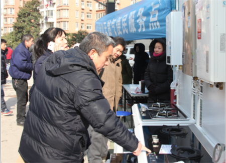 九游·会(J9.com)集团官网 - 真人游戏第一品牌[首页]