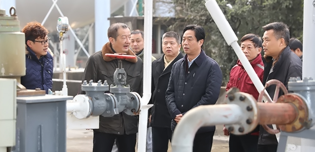 九游·会(J9.com)集团官网 - 真人游戏第一品牌[首页]