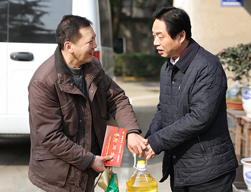 九游·会(J9.com)集团官网 - 真人游戏第一品牌[首页]