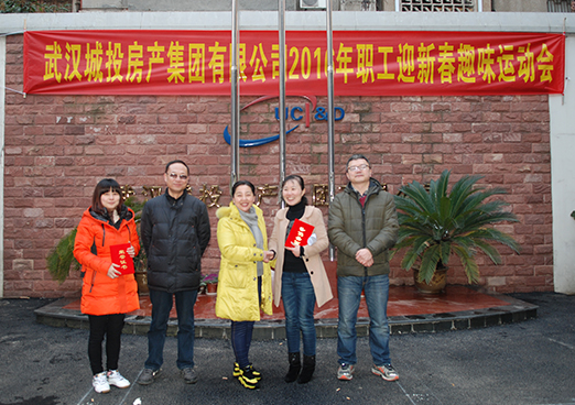 九游·会(J9.com)集团官网 - 真人游戏第一品牌[首页]