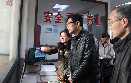 九游·会(J9.com)集团官网 - 真人游戏第一品牌[首页]