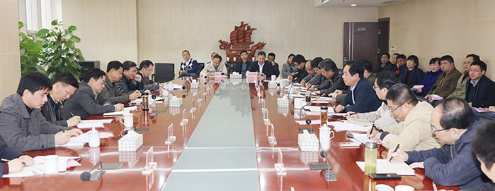 九游·会(J9.com)集团官网 - 真人游戏第一品牌[首页]