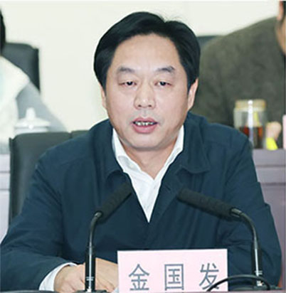 九游·会(J9.com)集团官网 - 真人游戏第一品牌[首页]