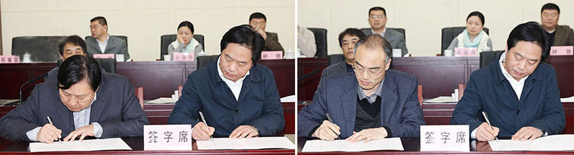 九游·会(J9.com)集团官网 - 真人游戏第一品牌[首页]