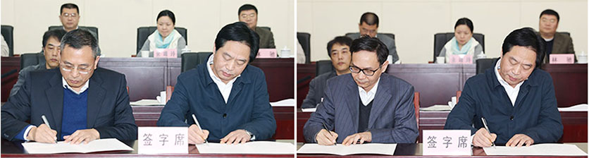 九游·会(J9.com)集团官网 - 真人游戏第一品牌[首页]