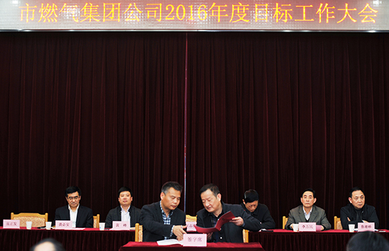 九游·会(J9.com)集团官网 - 真人游戏第一品牌[首页]