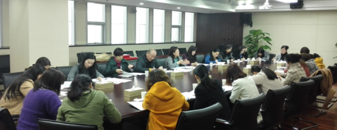 九游·会(J9.com)集团官网 - 真人游戏第一品牌[首页]