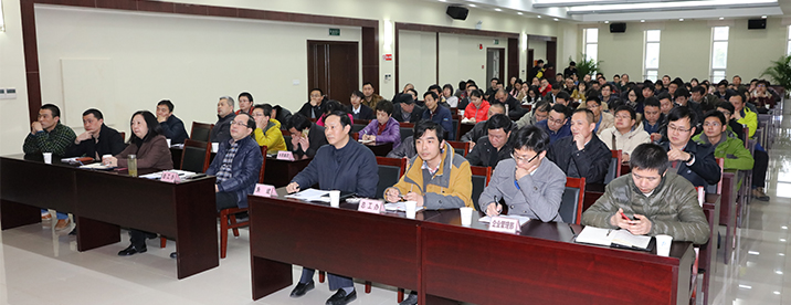 九游·会(J9.com)集团官网 - 真人游戏第一品牌[首页]