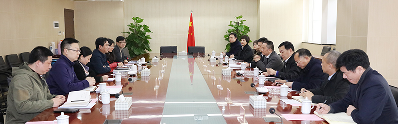 九游·会(J9.com)集团官网 - 真人游戏第一品牌[首页]