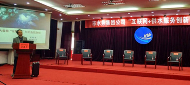 九游·会(J9.com)集团官网 - 真人游戏第一品牌[首页]