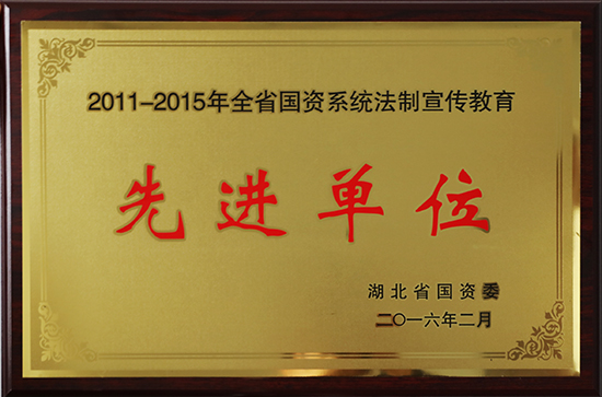 九游·会(J9.com)集团官网 - 真人游戏第一品牌[首页]