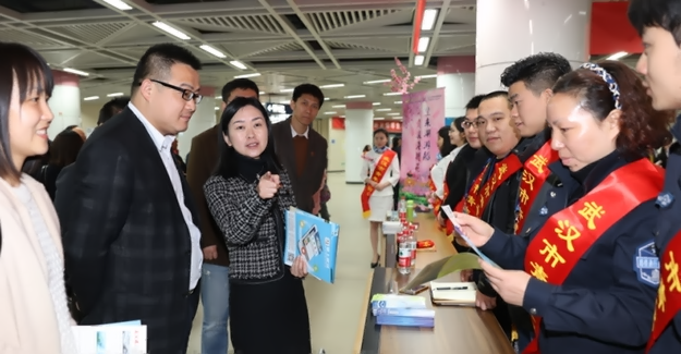 九游·会(J9.com)集团官网 - 真人游戏第一品牌[首页]