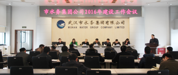 九游·会(J9.com)集团官网 - 真人游戏第一品牌[首页]