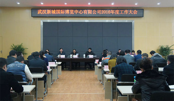 九游·会(J9.com)集团官网 - 真人游戏第一品牌[首页]