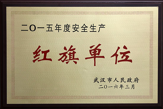 九游·会(J9.com)集团官网 - 真人游戏第一品牌[首页]