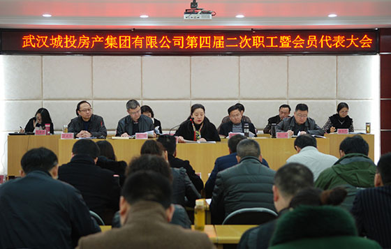 九游·会(J9.com)集团官网 - 真人游戏第一品牌[首页]