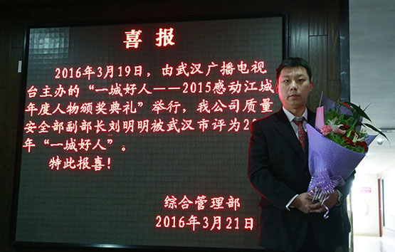 九游·会(J9.com)集团官网 - 真人游戏第一品牌[首页]