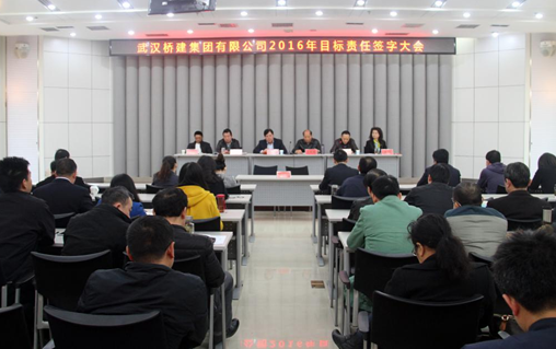 九游·会(J9.com)集团官网 - 真人游戏第一品牌[首页]