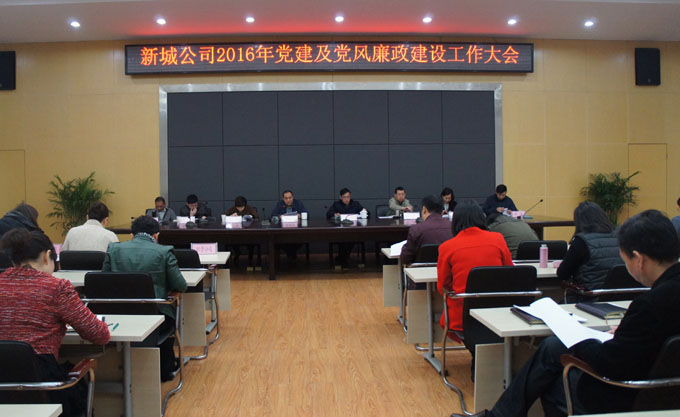 九游·会(J9.com)集团官网 - 真人游戏第一品牌[首页]