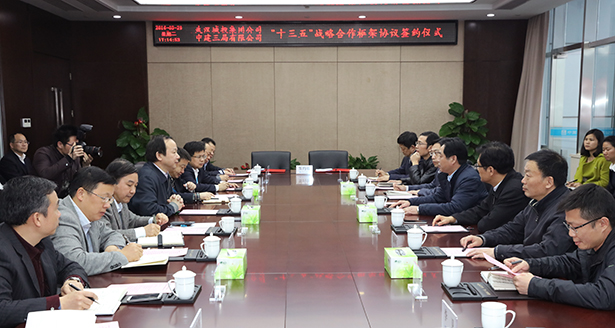 九游·会(J9.com)集团官网 - 真人游戏第一品牌[首页]