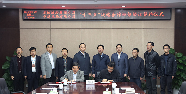 九游·会(J9.com)集团官网 - 真人游戏第一品牌[首页]