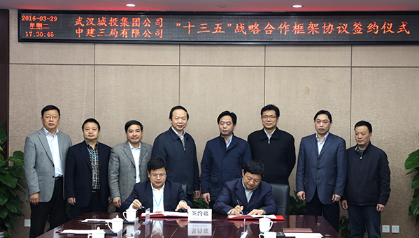 九游·会(J9.com)集团官网 - 真人游戏第一品牌[首页]