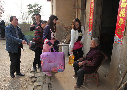 九游·会(J9.com)集团官网 - 真人游戏第一品牌[首页]