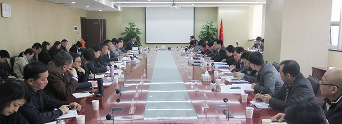 九游·会(J9.com)集团官网 - 真人游戏第一品牌[首页]