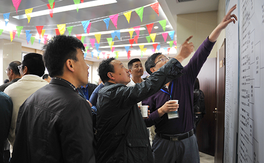 九游·会(J9.com)集团官网 - 真人游戏第一品牌[首页]