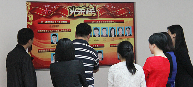 九游·会(J9.com)集团官网 - 真人游戏第一品牌[首页]