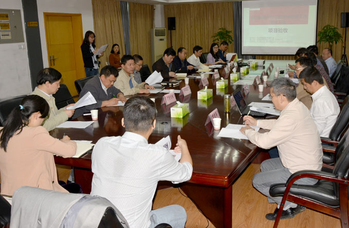 九游·会(J9.com)集团官网 - 真人游戏第一品牌[首页]